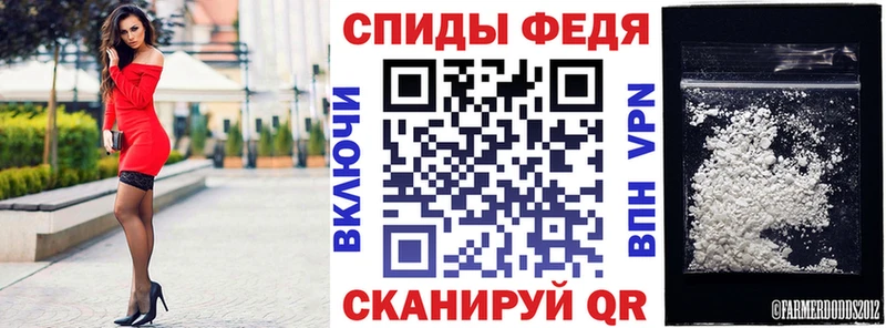 АМФЕТАМИН Розовый  hydra маркетплейс  сайты даркнета состав  Батайск 