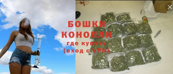 хмурый Вязники