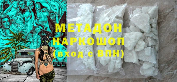 хмурый Вяземский