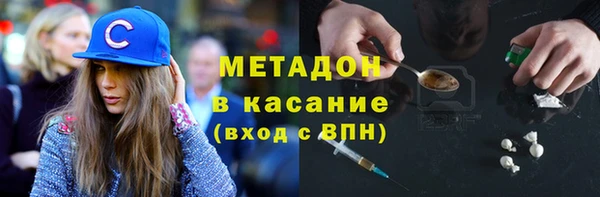 хмурый Вязники