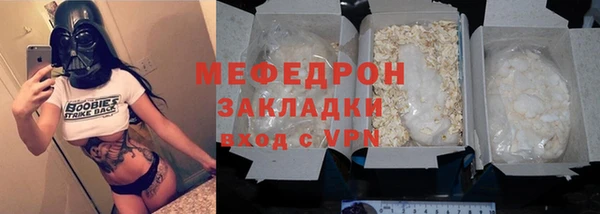 хмурый Вязники