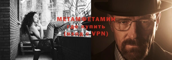 хмурый Вяземский