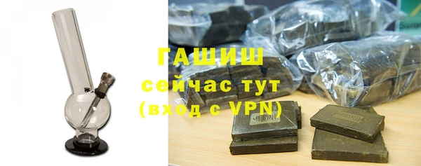 хмурый Вяземский