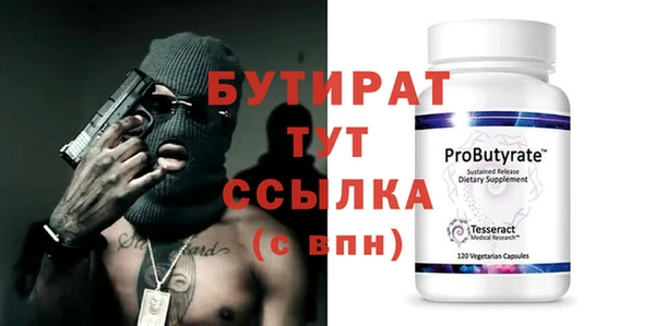 хмурый Вязники