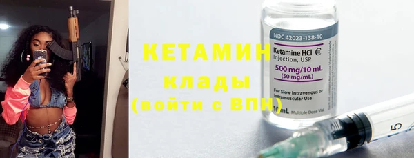 хмурый Вязники