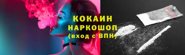 хмурый Вяземский