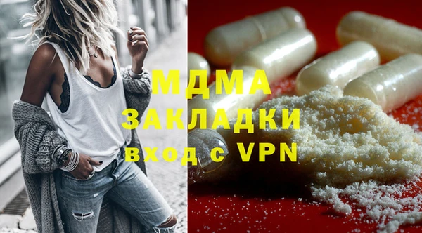 хмурый Вязники