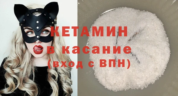 хмурый Вязники