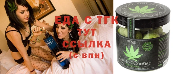 хмурый Вязники