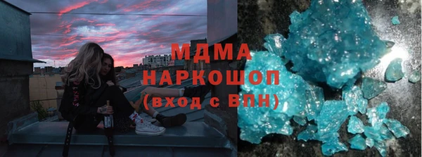 хмурый Вяземский