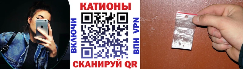 цена   Батайск  Мефедрон VHQ 