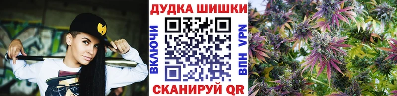 Марихуана LSD WEED  Батайск 